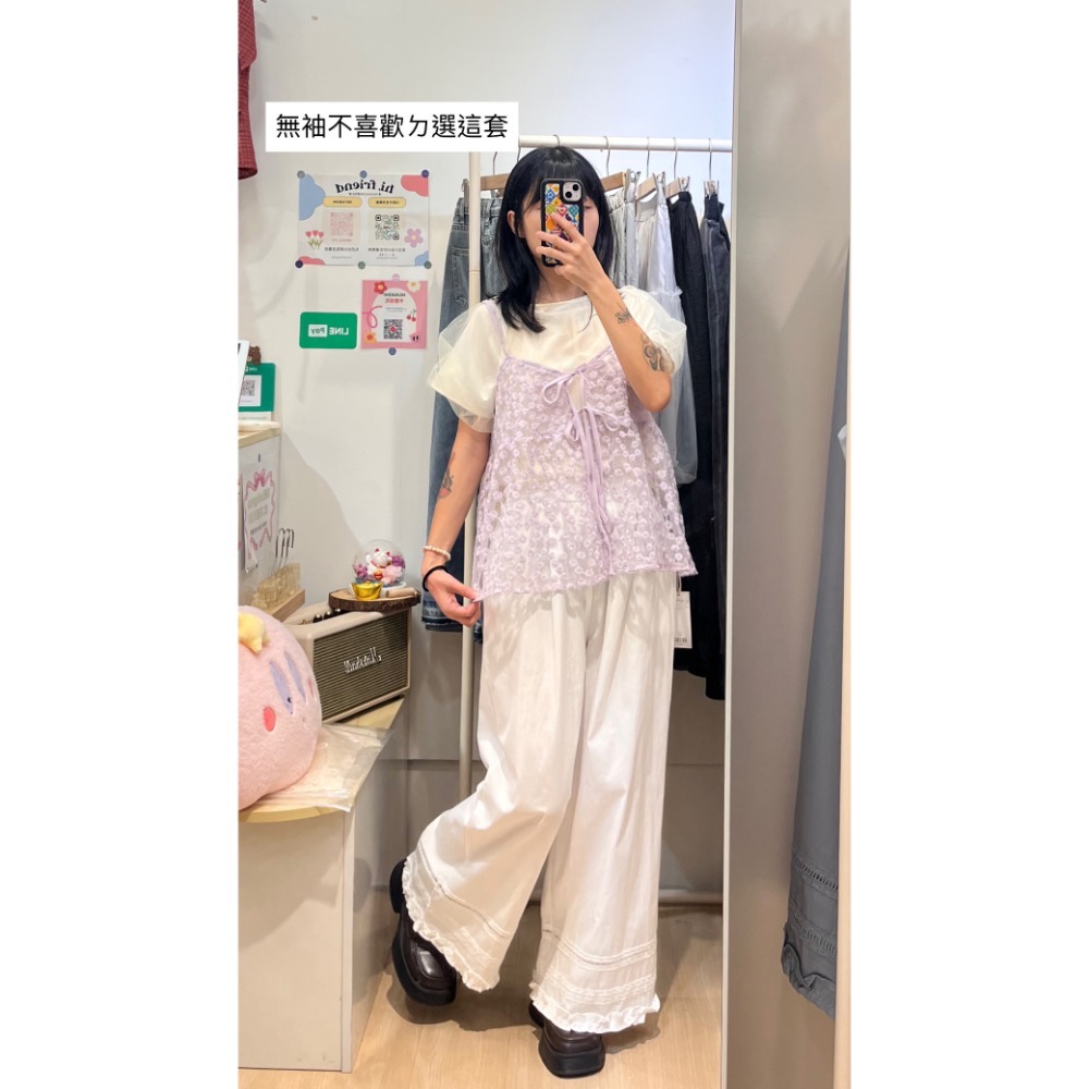 森林系下擺拼接蕾絲直筒褲-細節圖4