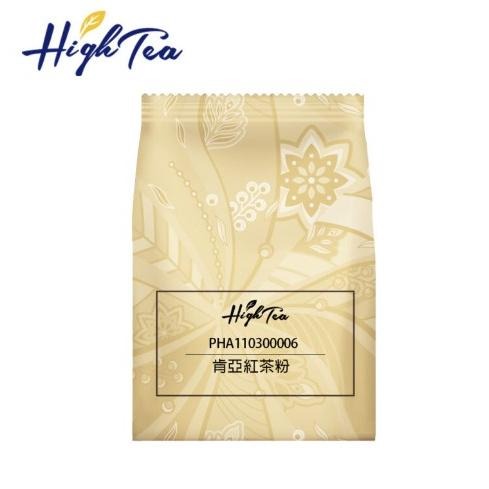 【澄韻堂】芳第/伂橙/研磨茶粉-肯亞紅茶粉1000克/袋,柚花般的明顯花香，與蜜糖香氣-細節圖2