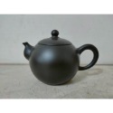 【澄韻堂】現貨全新正品、免運-台灣陶藝名家 楊文吉 手工茶壺 墨泥素面小壺-約120~140cc,附禮盒有保証卡-規格圖7