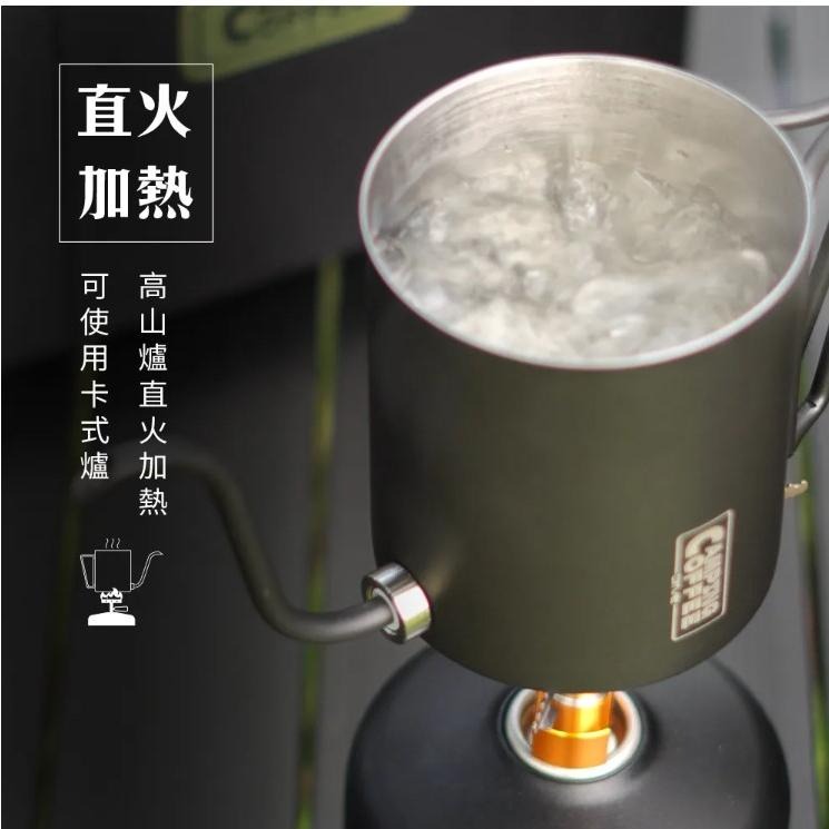 【澄韻堂】買1送1濾掛咖啡包, Camping可拆式手沖壺600ml-共2色 不鏽鋼原色 戶外 露營咖啡 咖啡器具-細節圖5