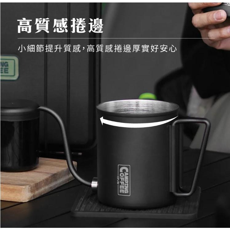 【澄韻堂】買1送1濾掛咖啡包, Camping可拆式手沖壺600ml-共2色 不鏽鋼原色 戶外 露營咖啡 咖啡器具-細節圖6
