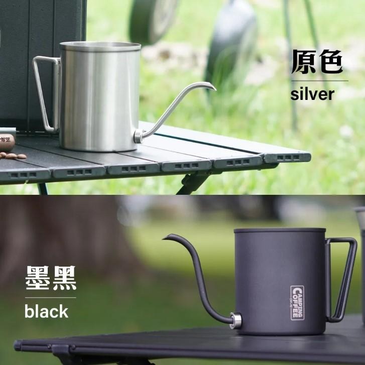 【澄韻堂】買1送1濾掛咖啡包, Camping可拆式手沖壺600ml-共2色 不鏽鋼原色 戶外 露營咖啡 咖啡器具-細節圖9