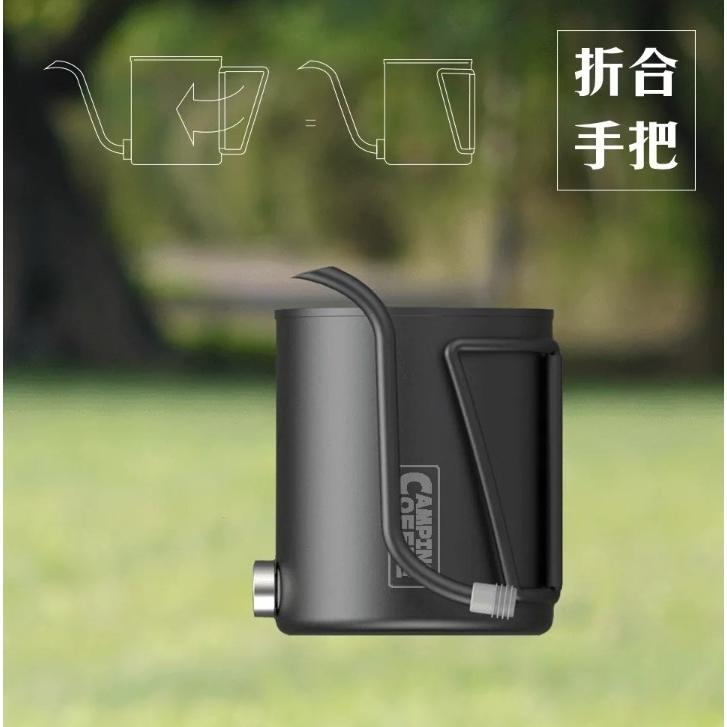 【澄韻堂】買1送1濾掛咖啡包, Camping可拆式手沖壺600ml-共2色 墨黑 戶外 露營咖啡 咖啡器具-細節圖3