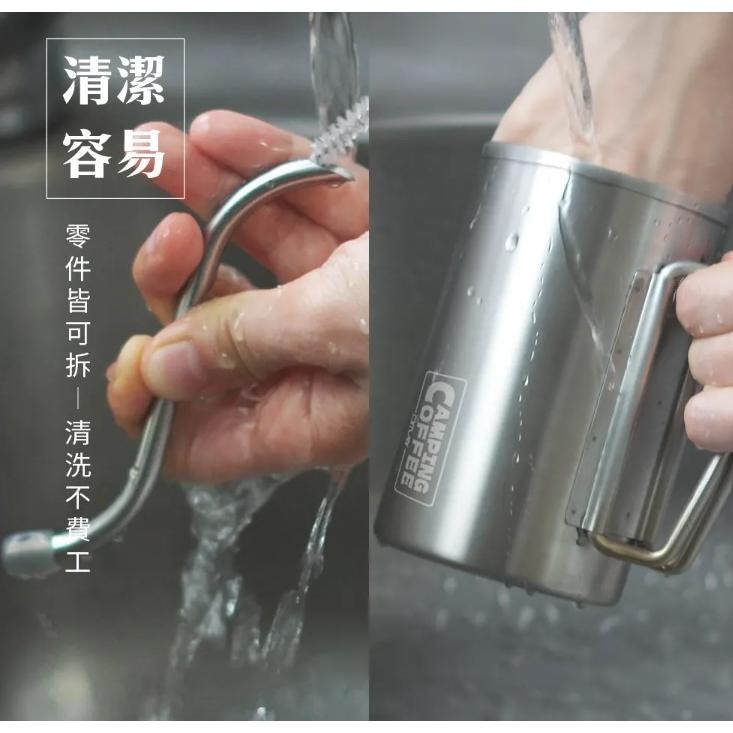 【澄韻堂】買1送1濾掛咖啡包, Camping可拆式手沖壺600ml-共2色 墨黑 戶外 露營咖啡 咖啡器具-細節圖7
