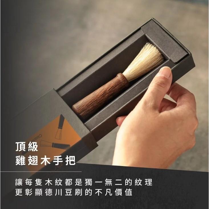 【澄韻堂】Driver 台灣制, 德川毛刷10g,軟質鬃毛製作，不刮傷器皿、不易掉毛, 雞翅木手把讓每隻木紋都獨一無二-細節圖4