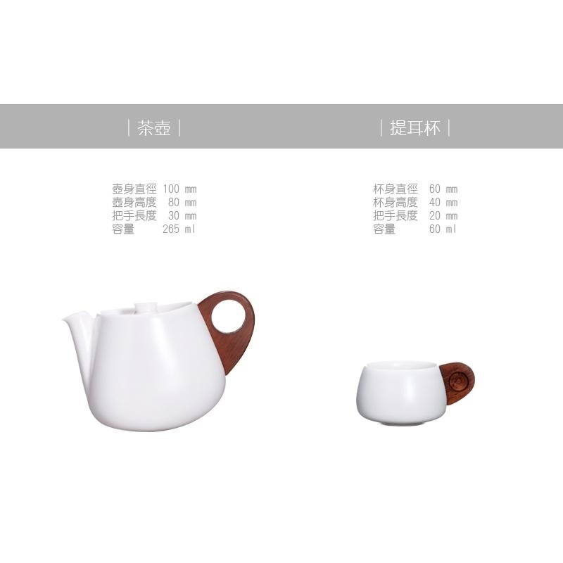 【澄韻堂】免運-宜龍陶瓷茶具組 白‧居易(壺+2杯)3入禮盒 茶壺 泡茶壺 整套茶具 茶具禮盒-細節圖9