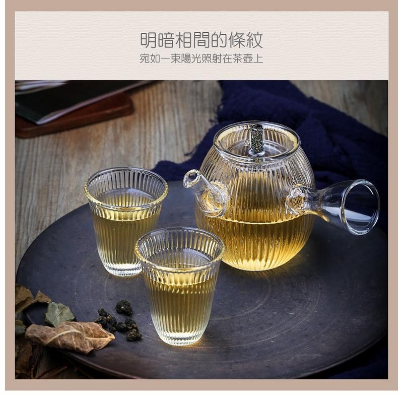 【澄韻堂】台灣宜龍、束光玻璃手握公杯(220ml), 泡茶杯/公道杯/茶海,日式禪風-細節圖3