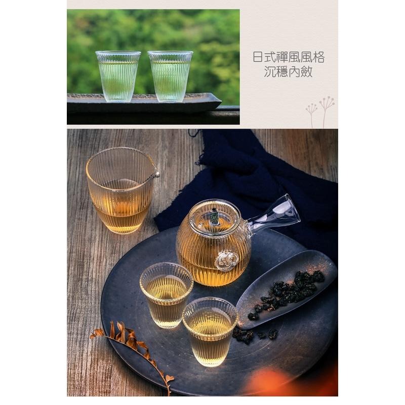 【澄韻堂】台灣宜龍、束光玻璃手握公杯(220ml), 泡茶杯/公道杯/茶海,日式禪風-細節圖7