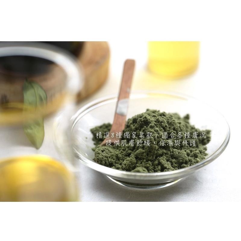 【澄韻堂】台灣宜龍-喝茶天-台灣製-紫草根修護手工皂 天然不添加防腐劑/界面活性劑/硬化劑/人工香精色素/起泡劑-細節圖6