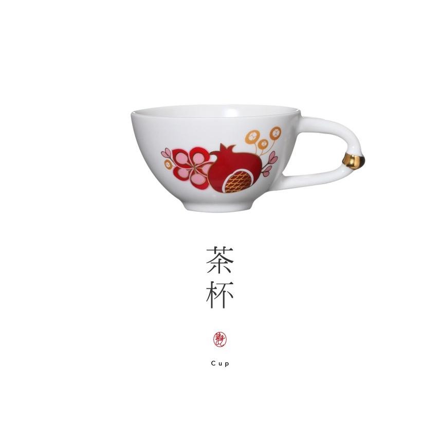 【澄韻堂】現貨不用等、免運、優惠-宜龍陶瓷茶具 遞結良緣茶杯50ML/2入一組-細節圖2