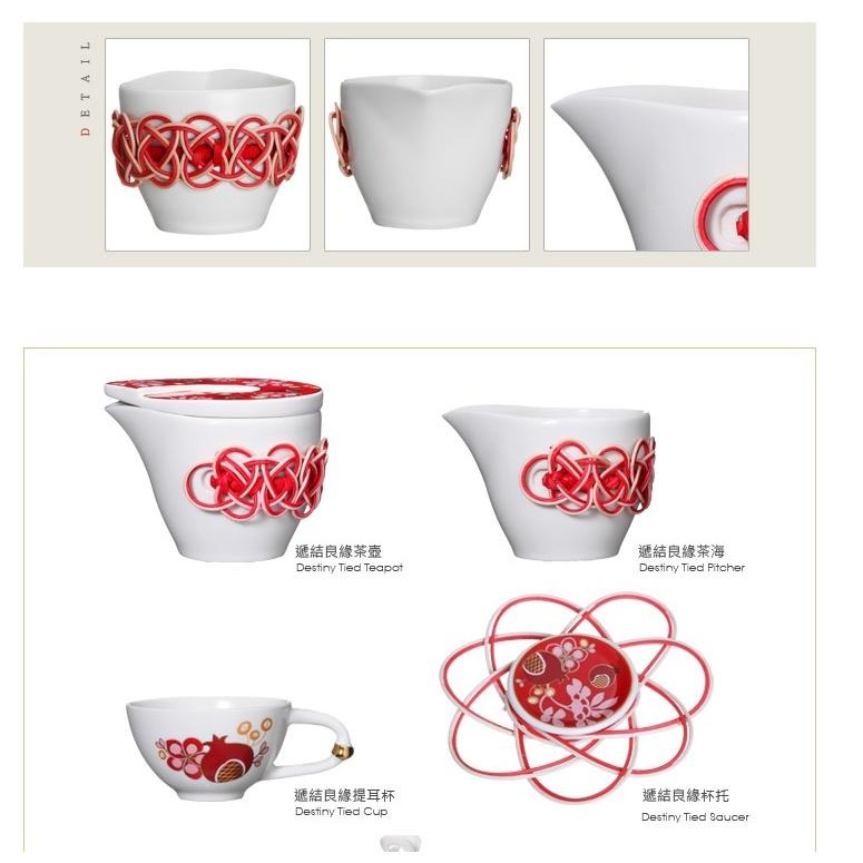 【澄韻堂】現貨不用等、免運、優惠-宜龍陶瓷茶具 遞結良緣茶海-細節圖5