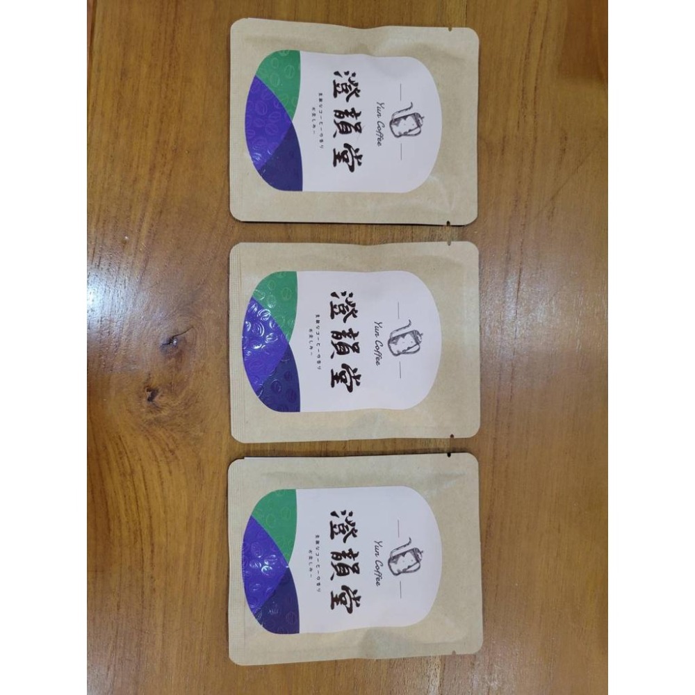 【澄韻堂】谷吉(日曬/淺中)12克-掛耳式/濾掛咖啡/包,單品豆/自家烘豆,下單后新鮮製作,焦糖,鳳梨,葡葡,水果酒香,-細節圖3