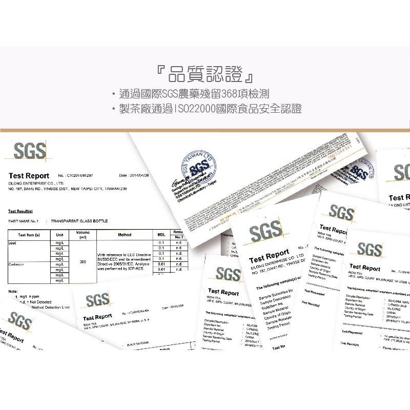 【澄韻堂】台灣宜龍-喝茶天-炭焙烏龍老茶罐裝(150g)/罐,通過國際SGS農藥殘留檢測, 特殊火候甘喉潤醇-細節圖7