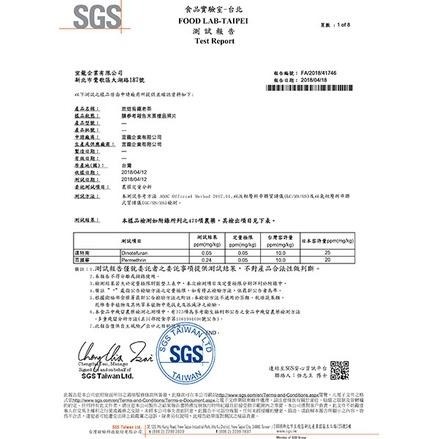 【澄韻堂】台灣宜龍-喝茶天-炭焙烏龍老茶罐裝(150g)/罐,通過國際SGS農藥殘留檢測, 特殊火候甘喉潤醇-細節圖9