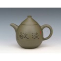 【澄韻堂】現貨全新正品、免運-台灣陶藝名家 謝志佳 手拉胚茶壺 綠泥刻字單壺/多款可選-約210cc,附禮盒有保証卡-規格圖4