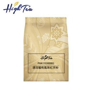 【澄韻堂】芳第/伂橙/速溶粉-速溶蜜桃風味紅茶粉(含糖)1000克/袋,適純飲、水果茶、氣泡飲-細節圖2