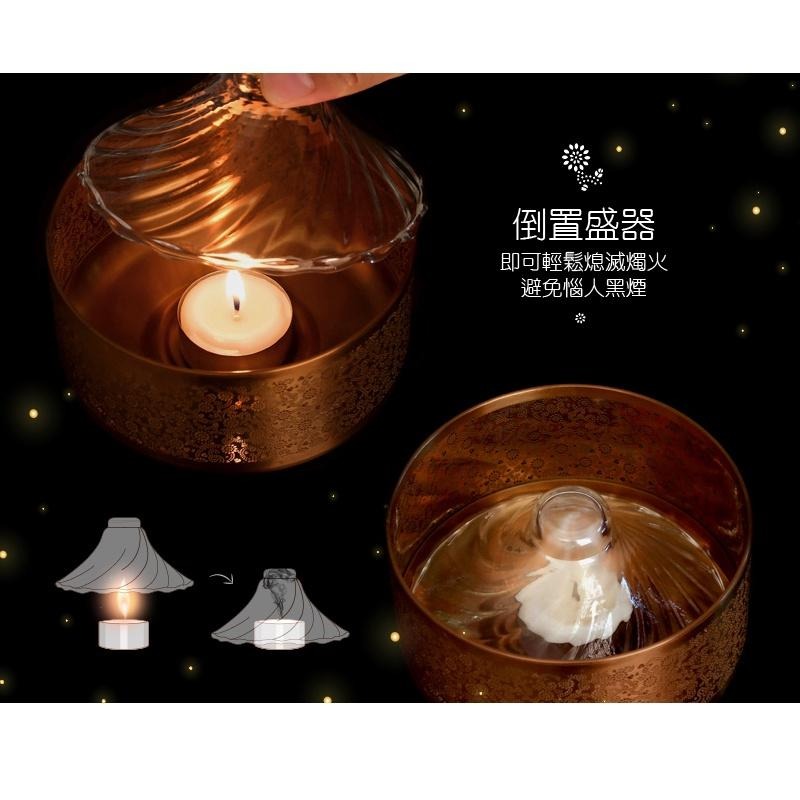 【澄韻堂】台灣宜龍, 璀璨擴香溫茶器-3色選1-奢華金/霧銀/鈦金,簡約的香氛擴散器,燭火溫茶器,304不鏽鋼-細節圖6