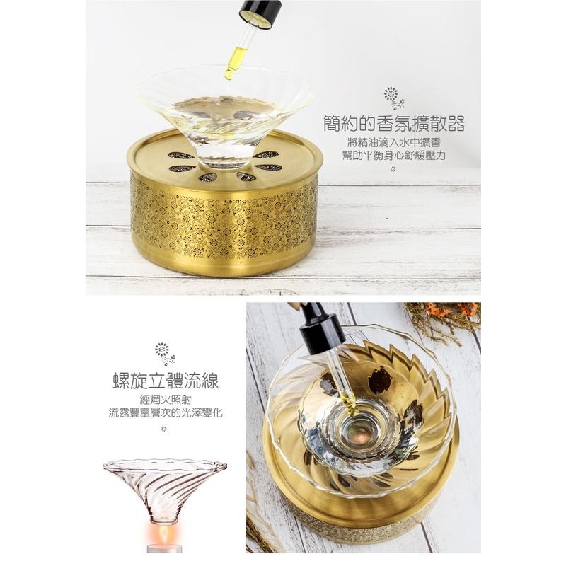 【澄韻堂】台灣宜龍, 璀璨擴香溫茶器-3色選1-奢華金/霧銀/鈦金,簡約的香氛擴散器,燭火溫茶器,304不鏽鋼-細節圖7