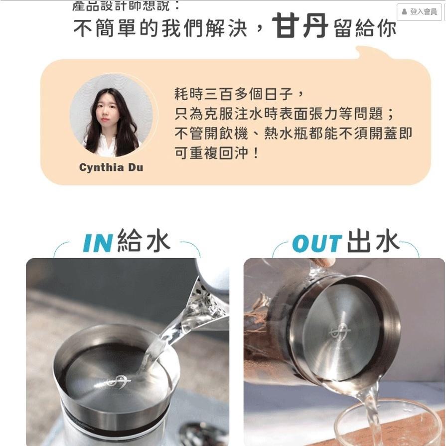 【澄韻堂】🌟免運, 附發票Driver 甘丹茶壺 500 ml咖啡壺 花茶壺 冷泡壺 泡茶壺 台灣製 SGS檢驗合格-細節圖5