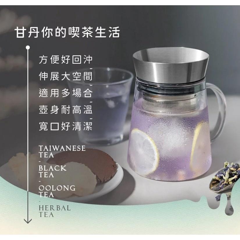 【澄韻堂】🌟免運, 附發票Driver 甘丹茶壺 500 ml咖啡壺 花茶壺 冷泡壺 泡茶壺 台灣製 SGS檢驗合格-細節圖6