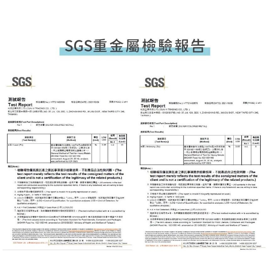 【澄韻堂】🌟免運, 附發票Driver 甘丹茶壺 500 ml咖啡壺 花茶壺 冷泡壺 泡茶壺 台灣製 SGS檢驗合格-細節圖9
