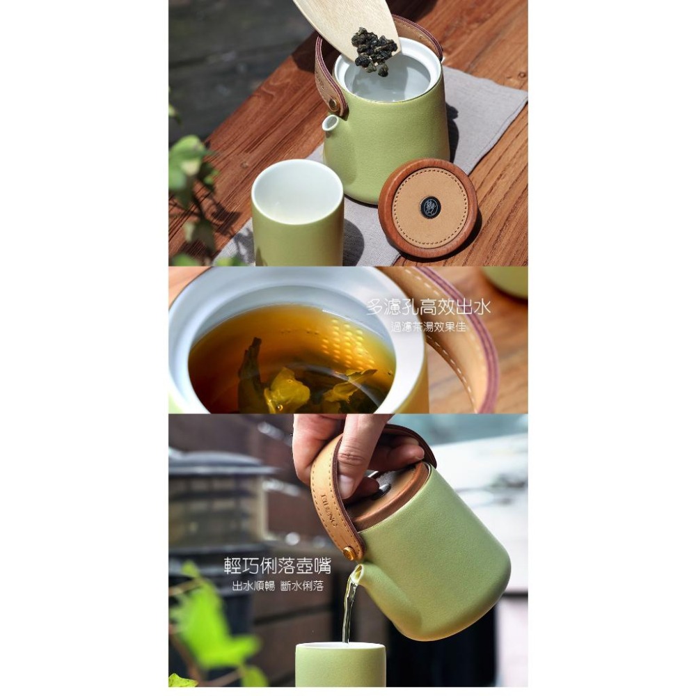 【澄韻堂】現貨免運中, 宜龍/茶大師 風靡革履獨享組(270ml), 三色可選, 旅遊辦公水杯 陶瓷杯-細節圖5