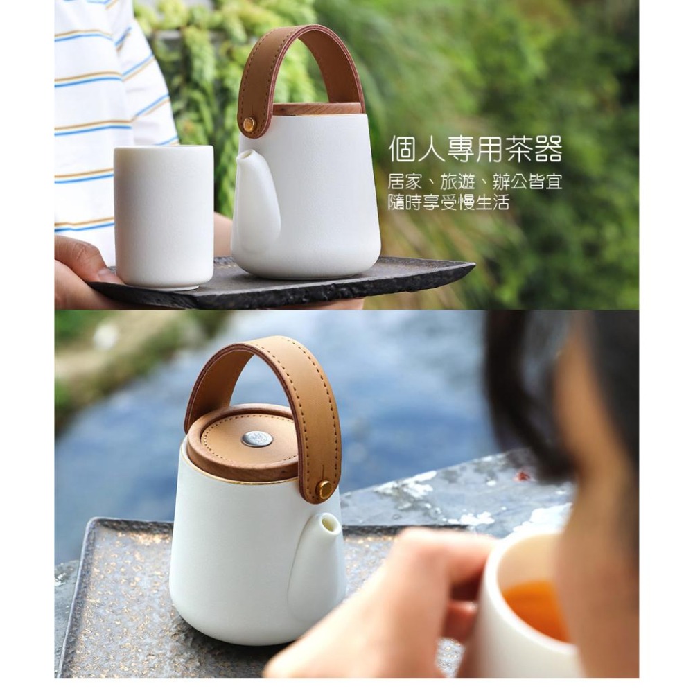 【澄韻堂】現貨免運中, 宜龍/茶大師 風靡革履獨享組(270ml), 三色可選, 旅遊辦公水杯 陶瓷杯-細節圖6