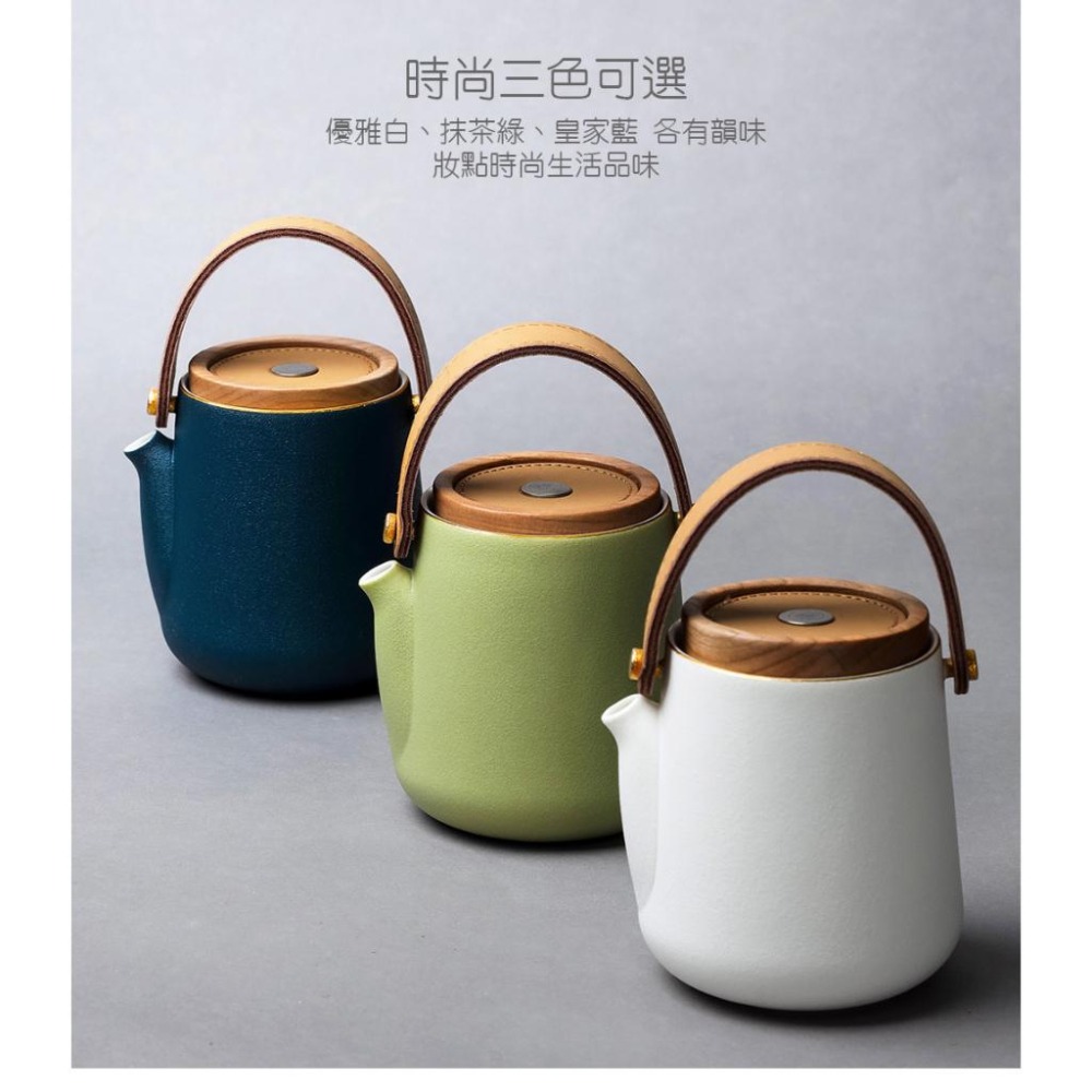 【澄韻堂】現貨免運中, 宜龍/茶大師 風靡革履獨享組(270ml), 三色可選, 旅遊辦公水杯 陶瓷杯-細節圖7