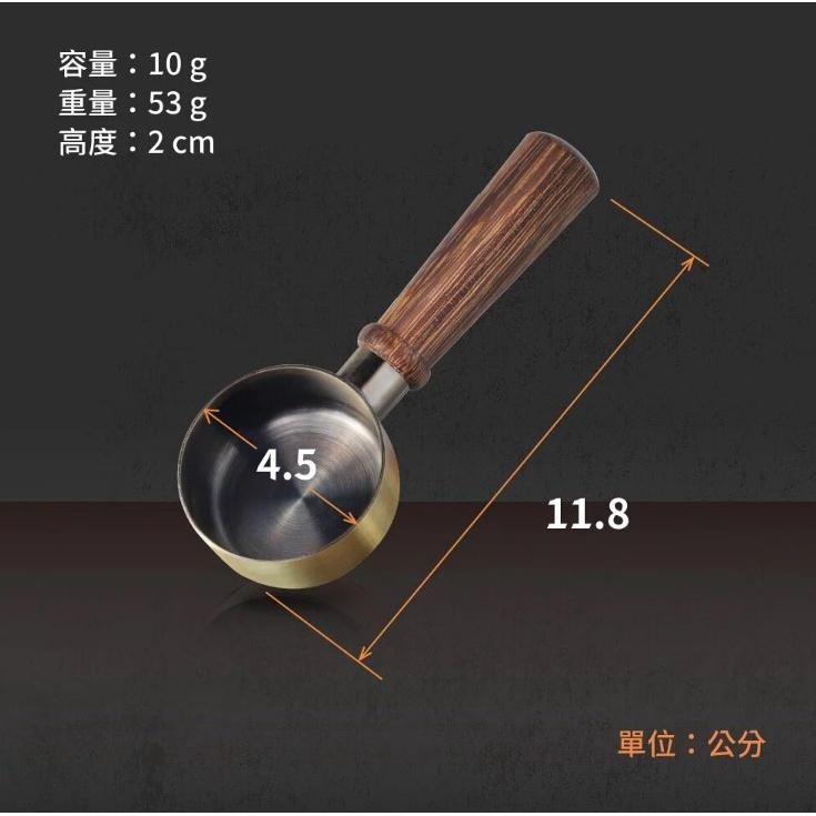 【澄韻堂】Driver 德川豆匙 10g (紅銅/青銅) 禮盒裝,通過SGS重金屬檢驗 雞翅木手把讓每隻木紋都獨一無二-細節圖9