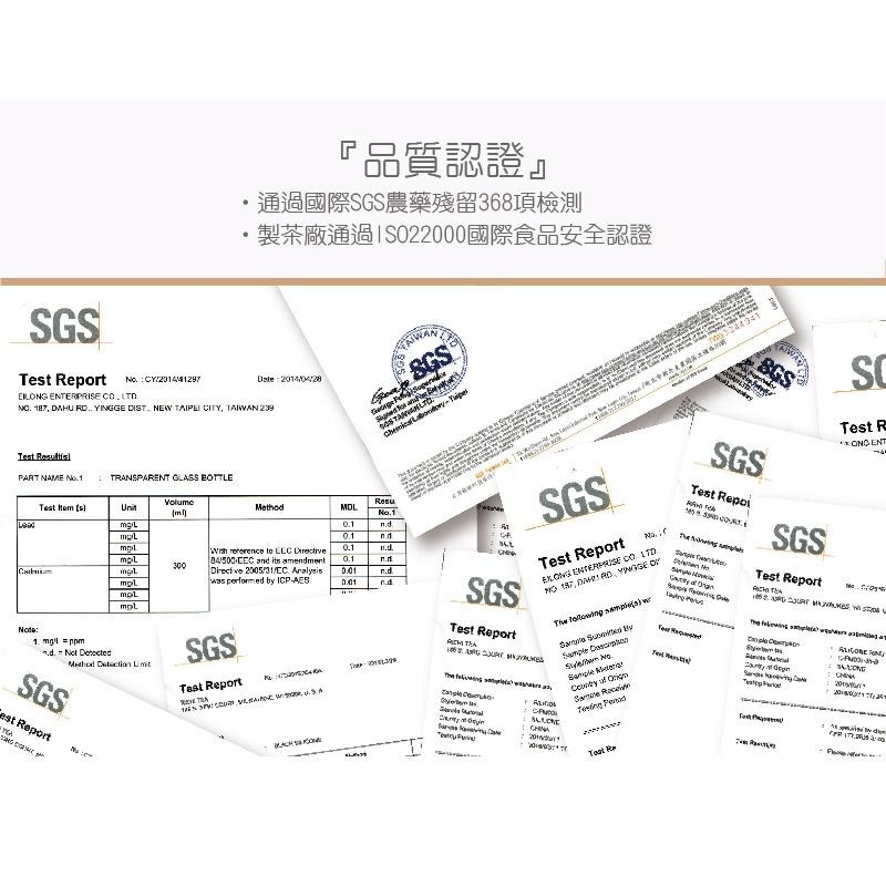 【澄韻堂】台灣宜龍-喝茶天-梨山烏龍茶罐裝(150g)/罐,通過國際SGS農藥殘留檢測, 口感潤華，香氣濃郁滋味甘醇-細節圖6