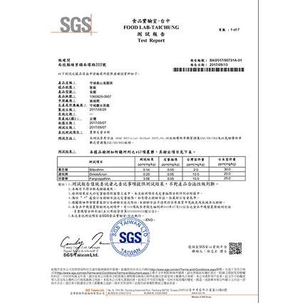 【澄韻堂】台灣宜龍-喝茶天-梨山烏龍茶罐裝(150g)/罐,通過國際SGS農藥殘留檢測, 口感潤華，香氣濃郁滋味甘醇-細節圖9