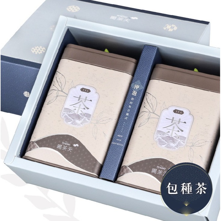 【澄韻堂】台灣宜龍-喝茶天-文山包種茶罐裝(100g)/罐,通過國際SGS農殘檢測,有「香、濃、醇、韻、美」五大特點-規格圖9
