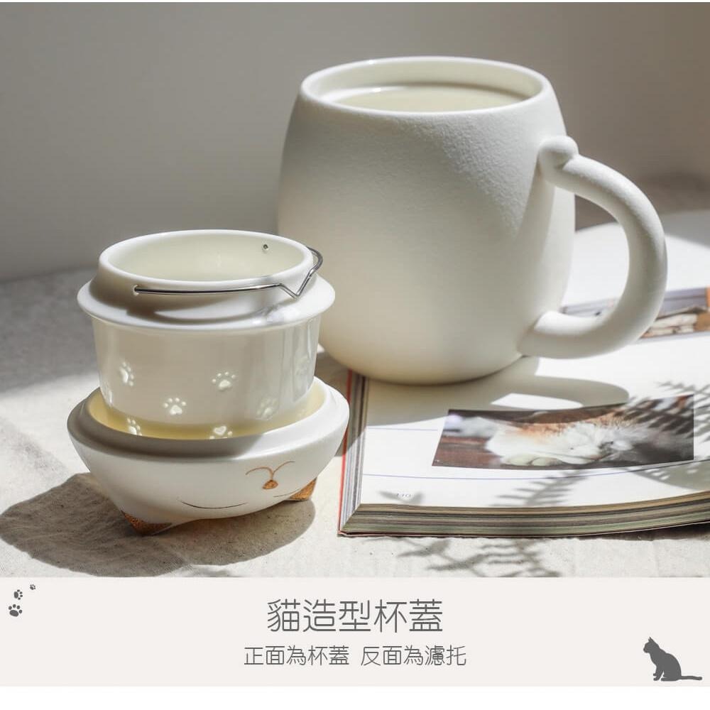 【澄韻堂】現貨, 宜龍陶瓷茶具- 幸福貓杯組(附茶濾)-黑/白(390ml), 含旅行收納包, 隨身茶杯/馬克杯-細節圖3