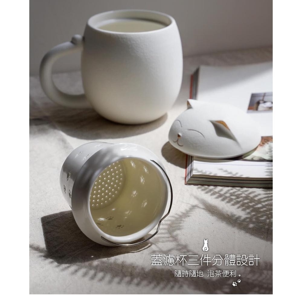 【澄韻堂】現貨, 宜龍陶瓷茶具- 幸福貓杯組(附茶濾)-黑/白(390ml), 含旅行收納包, 隨身茶杯/馬克杯-細節圖4