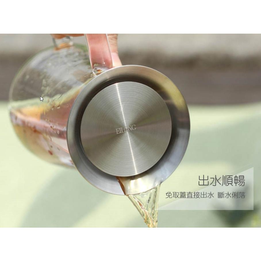 【澄韻堂】免運-宜龍/茶覺360茶壺-650ML+5色可選-316不鏽鋼蓋-耐熱玻璃-馬克杯-細節圖5