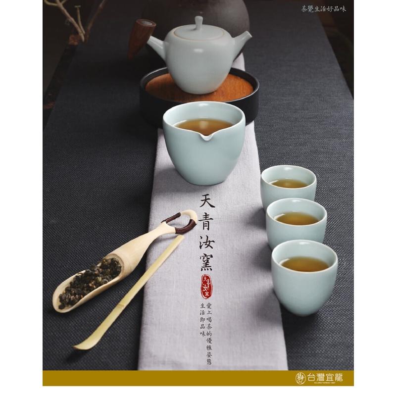 【澄韻堂】宜龍陶瓷茶具/茶器 天青汝窯單杯-(60ml)2入-細節圖6