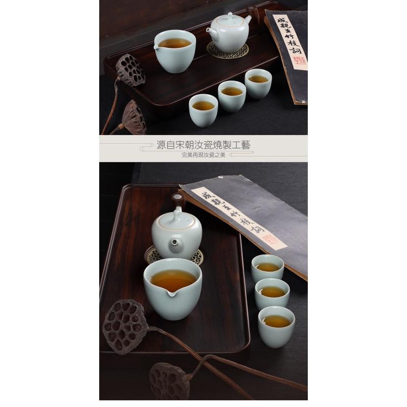 【澄韻堂】宜龍陶瓷茶具/茶器 天青汝窯單杯-(60ml)2入-細節圖8