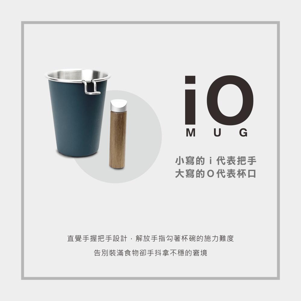 【澄韻堂】免運-Truvii 木柄iO杯-沙漠-買1送1包阿華師五星級奶茶包-露營好物-480ml-細節圖4
