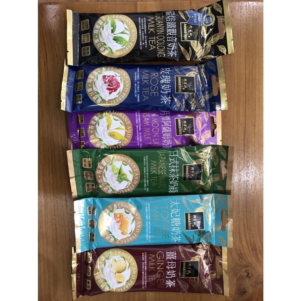 【澄韻堂】免運-Truvii 木柄iO杯-沙漠-買1送1包阿華師五星級奶茶包-露營好物-480ml-細節圖7