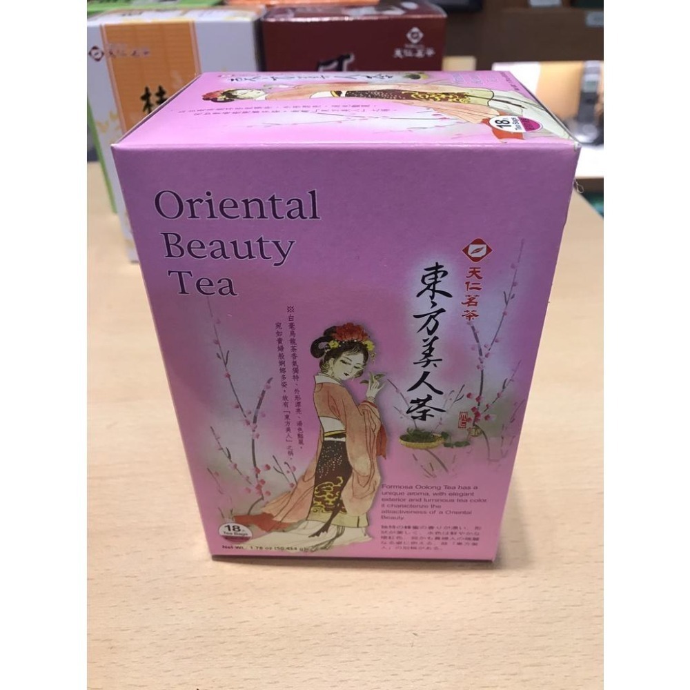 【澄韻堂】效期新、可冷泡-天仁茗茶-8款原片包裝-特色茶盒(18入/盒)任意挑選一款-上班族隨身泡-細節圖4