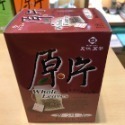【澄韻堂】效期新、可冷泡-天仁茗茶-8款原片包裝-特色茶盒(18入/盒)任意挑選一款-上班族隨身泡-規格圖9