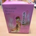 【澄韻堂】效期新、可冷泡-天仁茗茶-8款原片包裝-特色茶盒(18入/盒)任意挑選一款-上班族隨身泡-規格圖9
