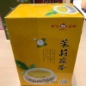 茉莉花茶(18入/盒)