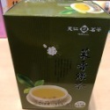茉香綠茶(18入/盒)