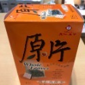 高山烏龍茶(18入/盒)