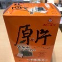 【澄韻堂】效期新、可冷泡-天仁茗茶-8款原片包裝-特色茶盒(18入/盒)任意挑選一款-上班族隨身泡-規格圖9