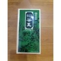 【澄韻堂】代購天仁茗茶913茶王清香人蔘烏龍茶4兩裝150克/8兩300克1罐-規格圖5