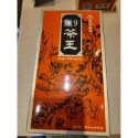 【澄韻堂】代購天仁茗茶919茶王濃香重培火人蔘烏龍茶4兩裝150克/8兩300克-規格圖6