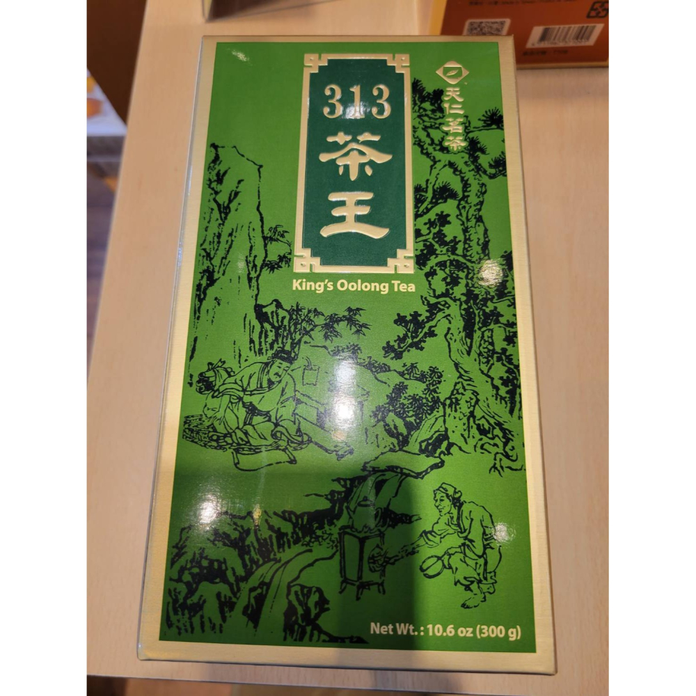 【澄韻堂】代購天仁茗茶313茶王人蔘烏龍茶4兩裝150克/8兩裝300克/1罐-細節圖4