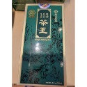 【澄韻堂】天仁茗茶103茶王清香人蔘烏龍茶4兩裝150克或8兩裝300克一罐-規格圖6